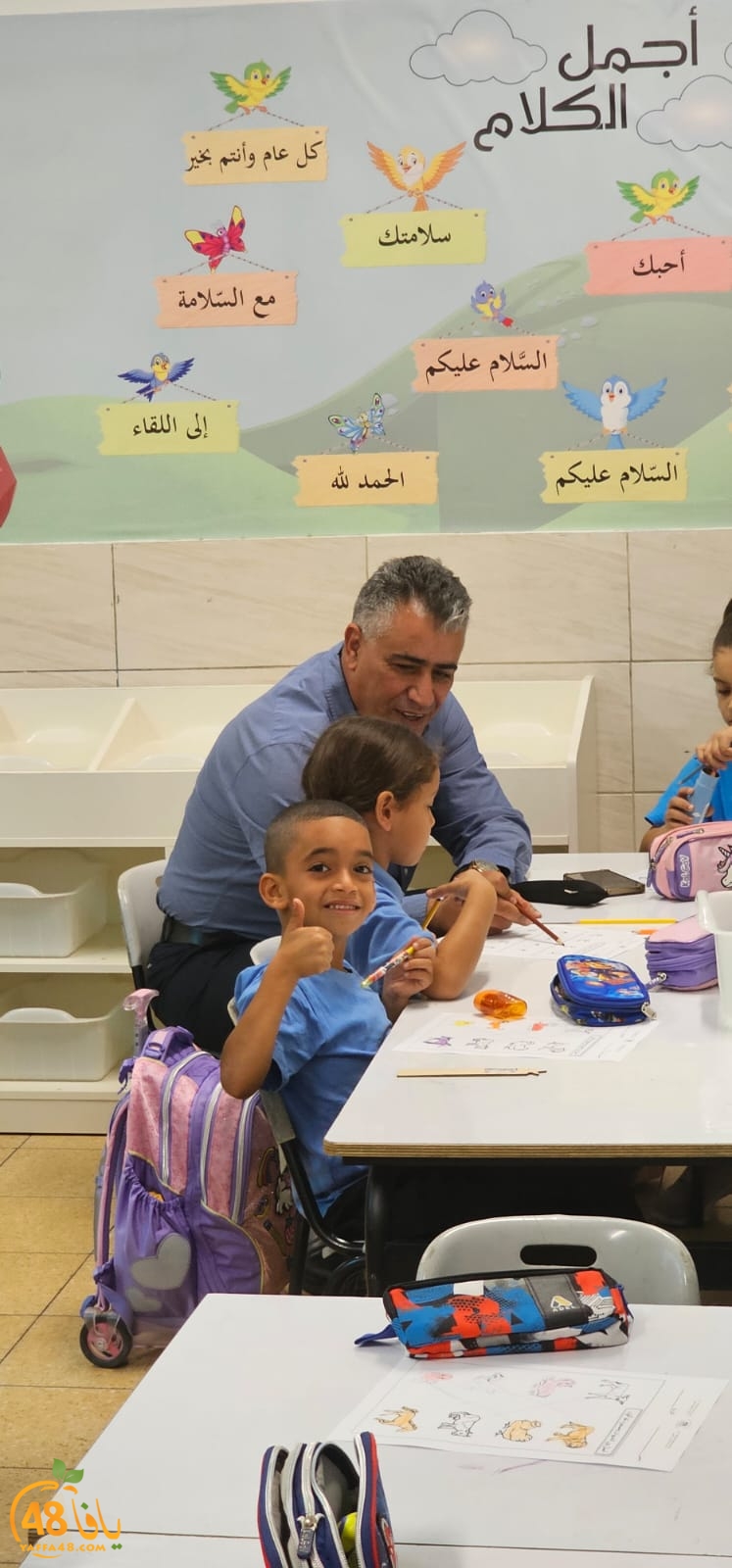 WhatsApp Image 2023-09-07 at 1.28.20 PM (2).jpeg